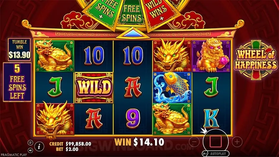New Games Launched at PHJOY